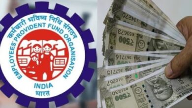 Photo of पीएफ के पैसों पर साल में कितनी बार मिलती है ब्याज