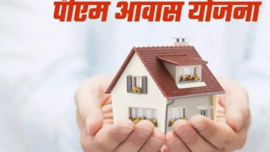 Photo of पीएम आवास योजना में धोखाधड़ी, 71 अपात्रों को मिला लाभ