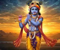 Photo of आज है कालाष्टमी और मासिक कृष्ण जन्माष्टमी, बन रहे ये शुभ योग