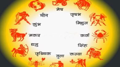 Photo of 30 जनवरी 2026 का राशिफल