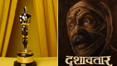 Photo of Oscar 2026 में देश का नाम रोशन करेगी मराठी फिल्म