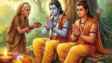 Photo of शबरी जयंती आज, करें भगवान राम की भव्य आरती