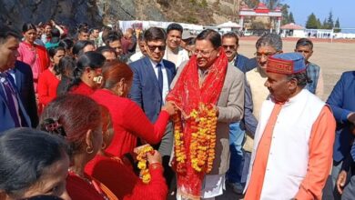 Photo of रांसी मैदान पहुंचे सीएम धामी, पार्टी कार्यकर्ताओं और स्थानीय लोगों ने किया स्वागत