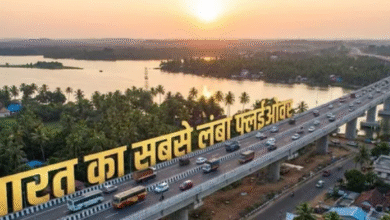 Photo of कौन बना रहा भारत का सबसे लंबा फ्लाईओवर? ₹2200 Cr में तैयार होगा अनोखा रास्ता