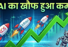 Photo of AI का डर कम होते ही IT शेयरों में उछाल, एंथ्रोपिक के इस कदम से भी मिला सपोर्ट