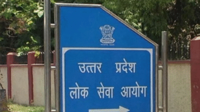 Photo of पीसीएस-2024 का परिणाम घोषित, नेहा पांचाल ने किया टॉप, अनन्या त्रिवेदी को मिला दूसरा स्थान